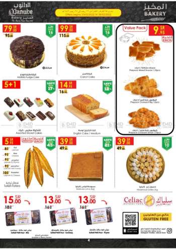 Danube offer