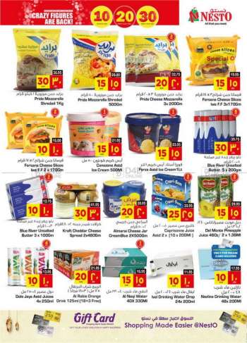 Nesto offer