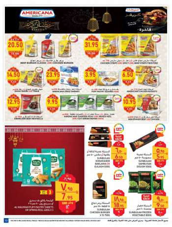 Carrefour offer