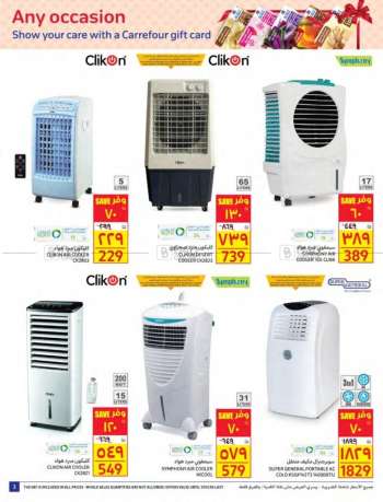 Carrefour offer