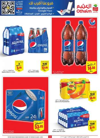 Abdullah Al Othaim Markets offer