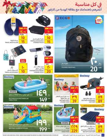 Carrefour offer