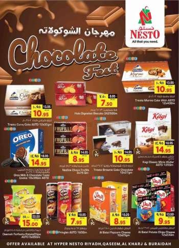 Nesto offer