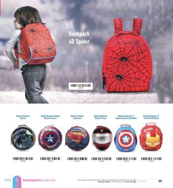 Jarir Bookstore offer