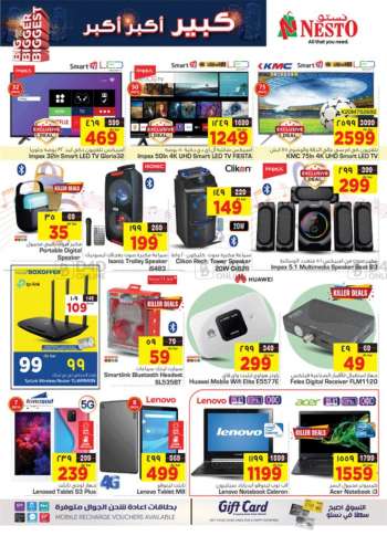 Nesto offer