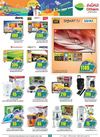 Abdullah Al Othaim Markets offer
