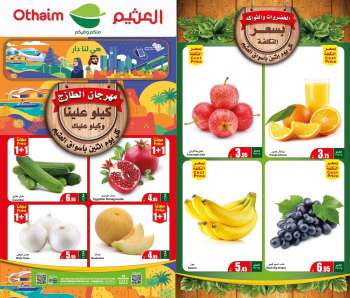 Abdullah Al Othaim Markets Flyer - 09.19.2022 - 09.19.2022.