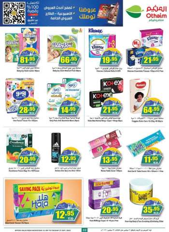 Abdullah Al Othaim Markets offer