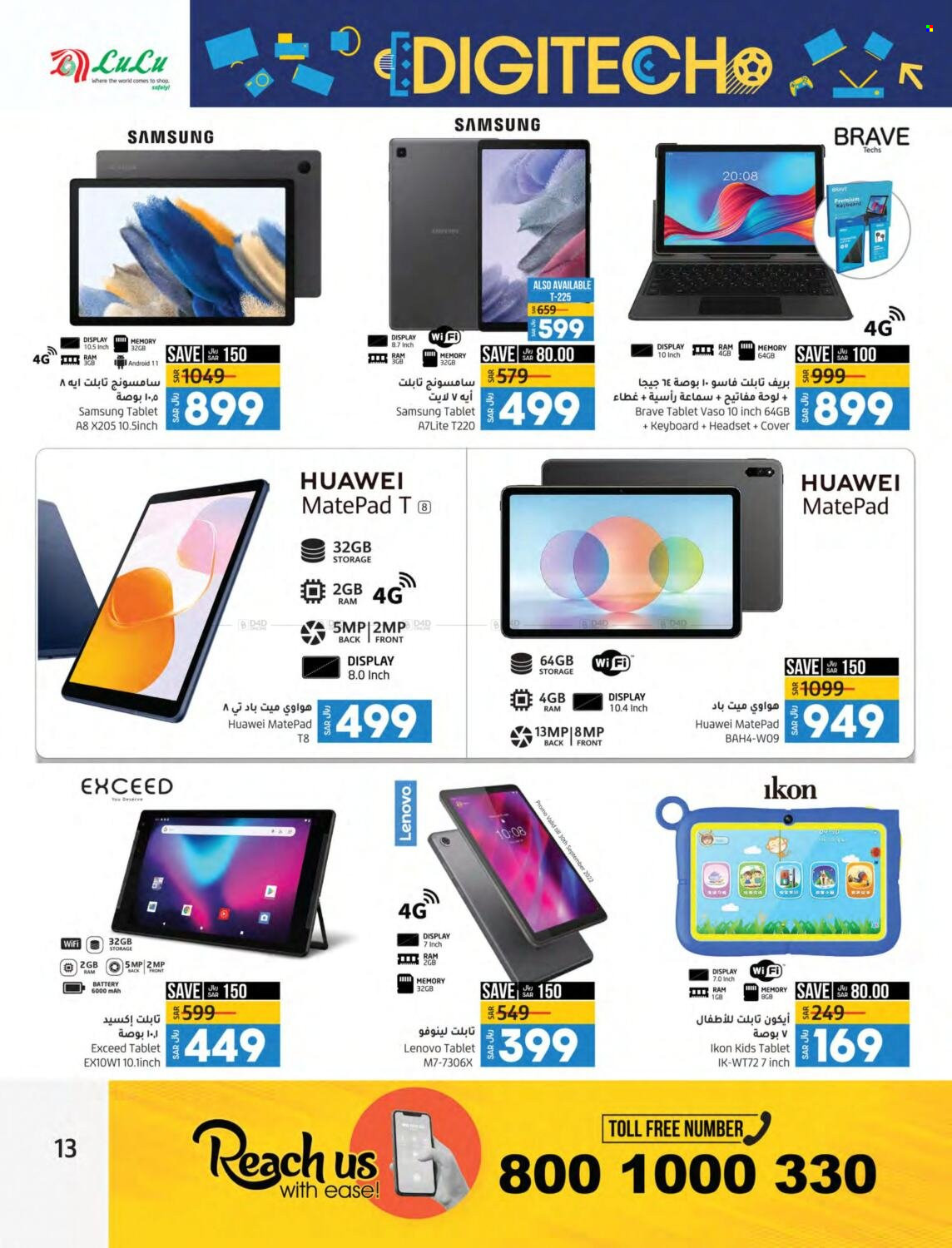 thumbnail - <retailer> - <MM.DD.YYYY - MM.DD.YYYY> - Sales products - ,<products from offers>. Page 13.