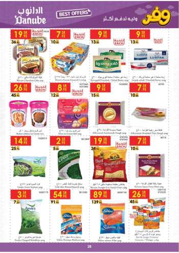 Danube offer