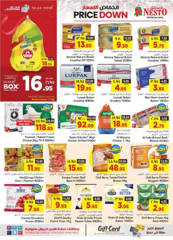 Nesto offer