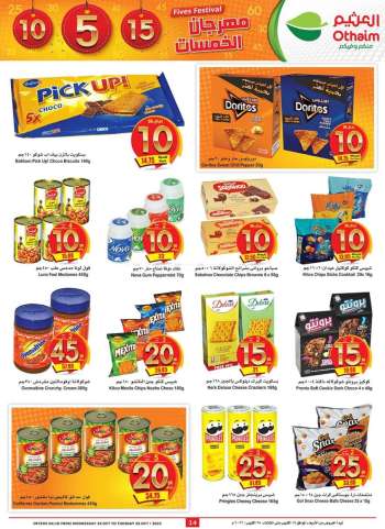 Abdullah Al Othaim Markets offer