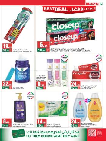 SPAR offer