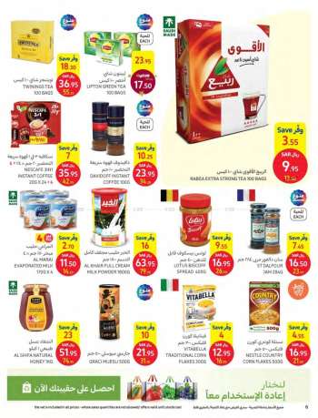 Carrefour offer