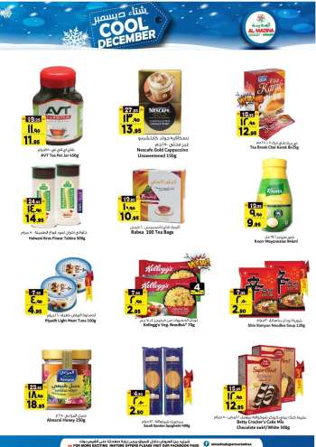 Al Madina offer