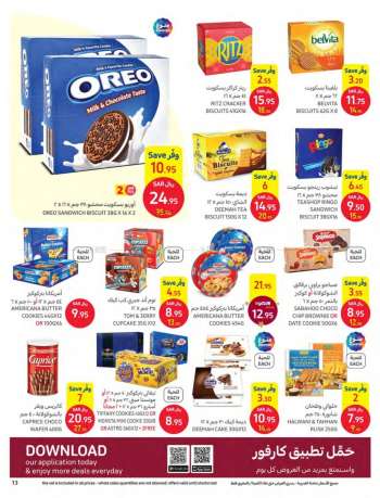 Carrefour offer