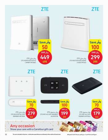 Carrefour offer