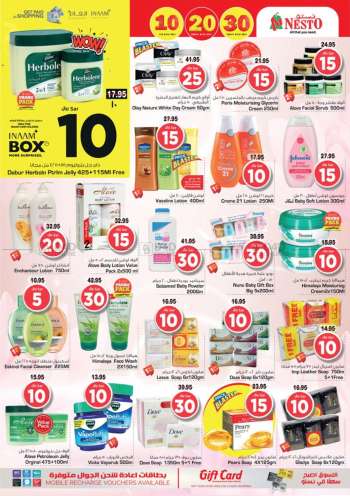 Nesto offer