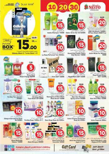 Nesto offer