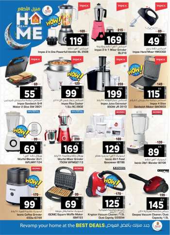 Nesto offer
