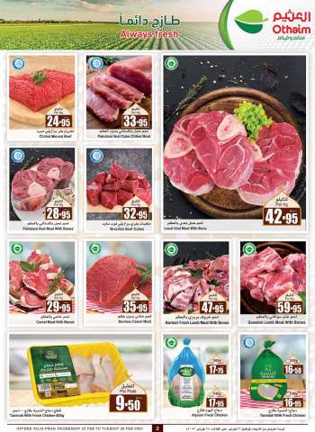 Abdullah Al Othaim Markets Flyer - 22.02.2023 - 28.02.2023.