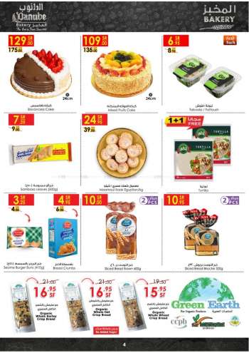 Danube offer