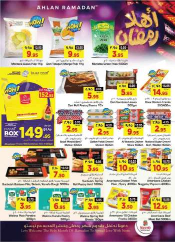 Nesto offer