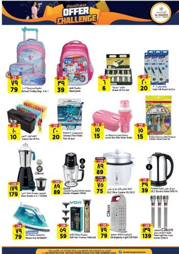 Al Madina Flyer - 01.03.2023 - 07.03.2023.