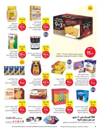Carrefour offer