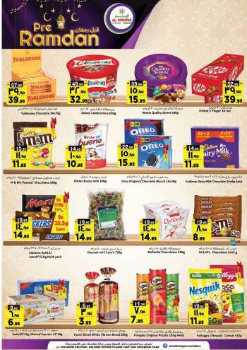 Al Madina offer