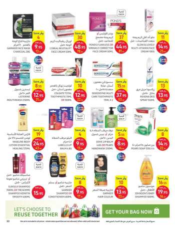 Carrefour offer