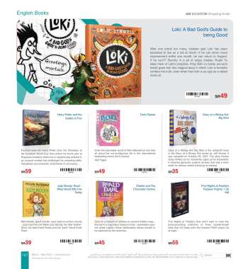 thumbnail - &#123;store} offer