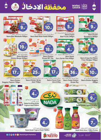Nesto offer