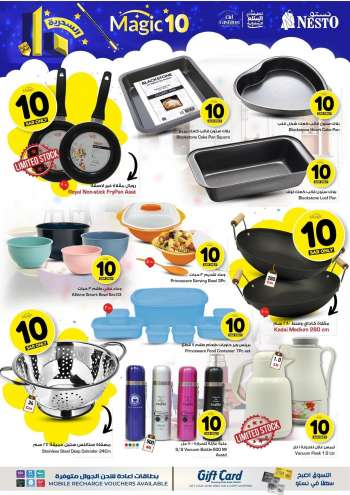 Nesto offer