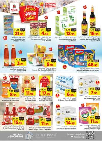 Nesto offer