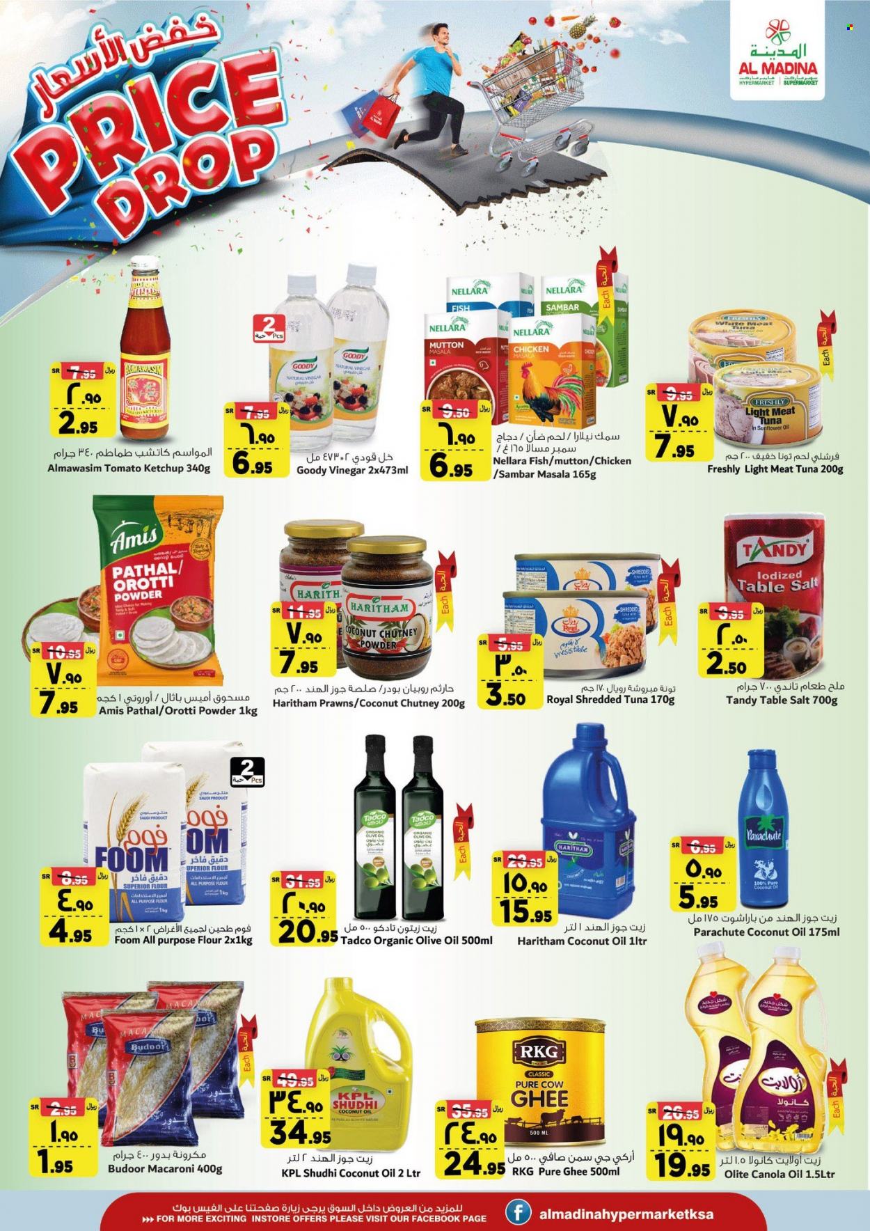 thumbnail - <retailer> - <MM.DD.YYYY - MM.DD.YYYY> - Sales products - ,<products from offers>. Page 6.