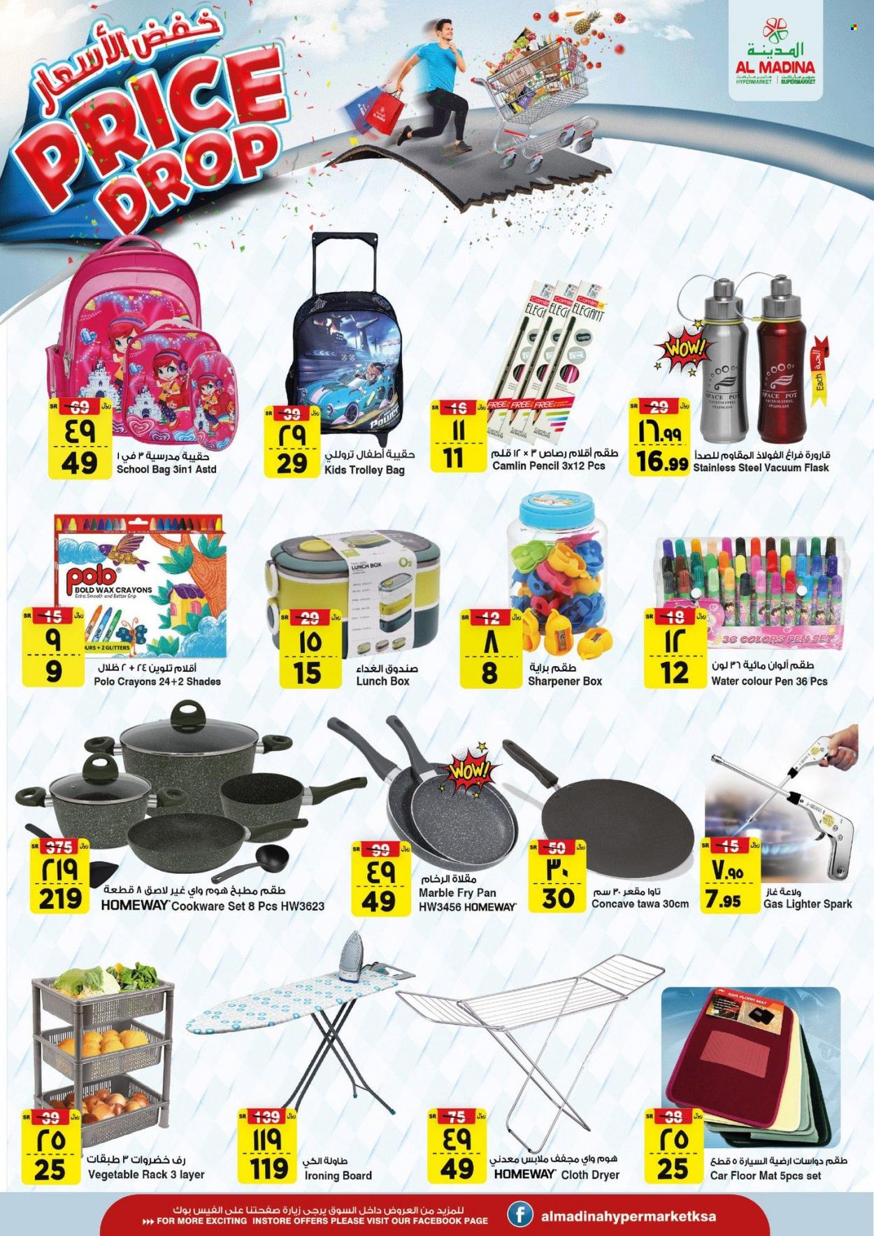 thumbnail - <retailer> - <MM.DD.YYYY - MM.DD.YYYY> - Sales products - ,<products from offers>. Page 25.
