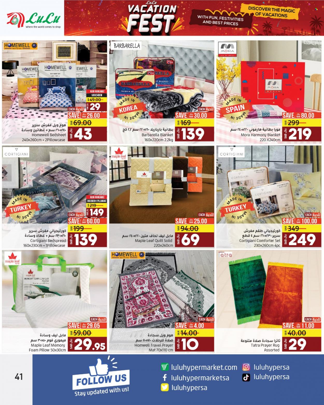 thumbnail - <retailer> - <MM.DD.YYYY - MM.DD.YYYY> - Sales products - ,<products from offers>. Page 41.