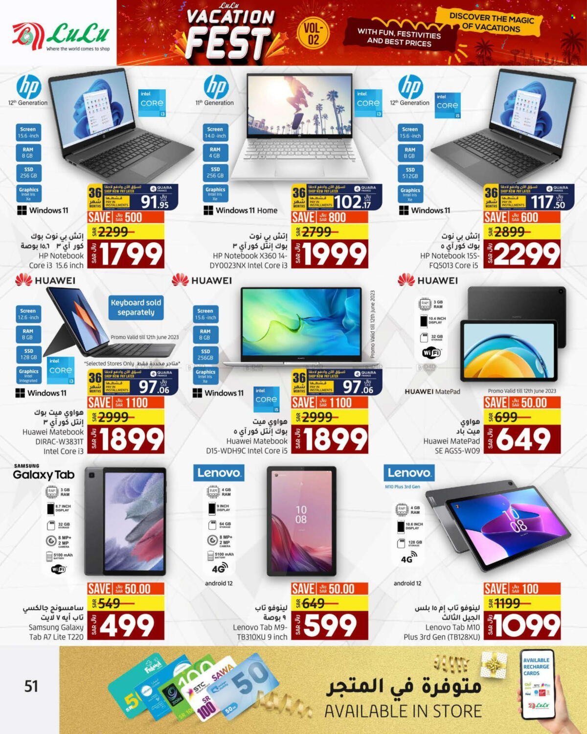 thumbnail - <retailer> - <MM.DD.YYYY - MM.DD.YYYY> - Sales products - ,<products from offers>. Page 52.