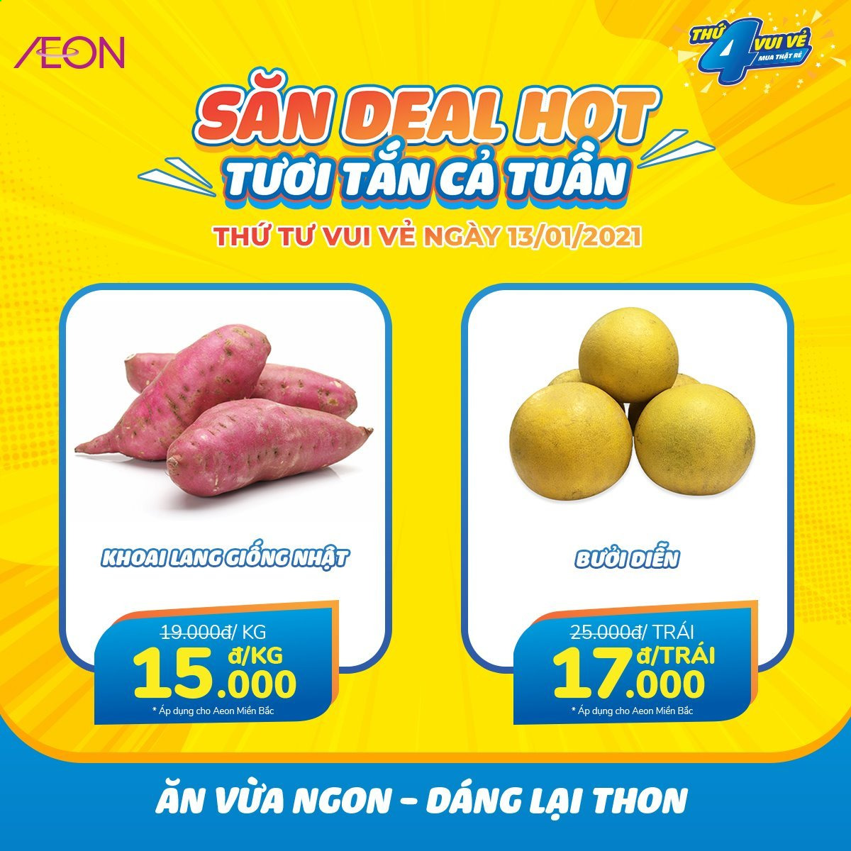 thumbnail - AEON offer - 13.01.2021 - 13.01.2021.