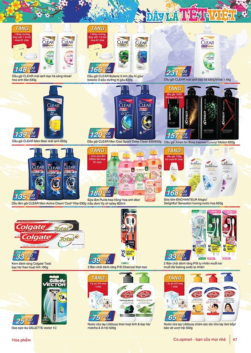 <retailer> - <MM.DD.YYYY - MM.DD.YYYY> - Sales products - ,<products from flyers>. Page 48.