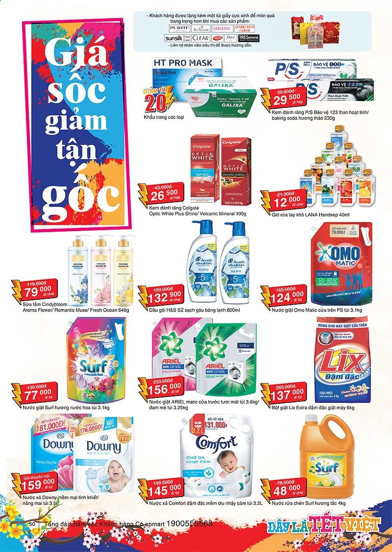<retailer> - <MM.DD.YYYY - MM.DD.YYYY> - Sales products - ,<products from flyers>. Page 50.