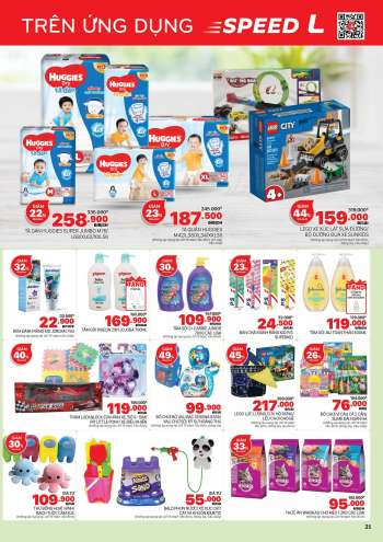 LOTTE Mart offer