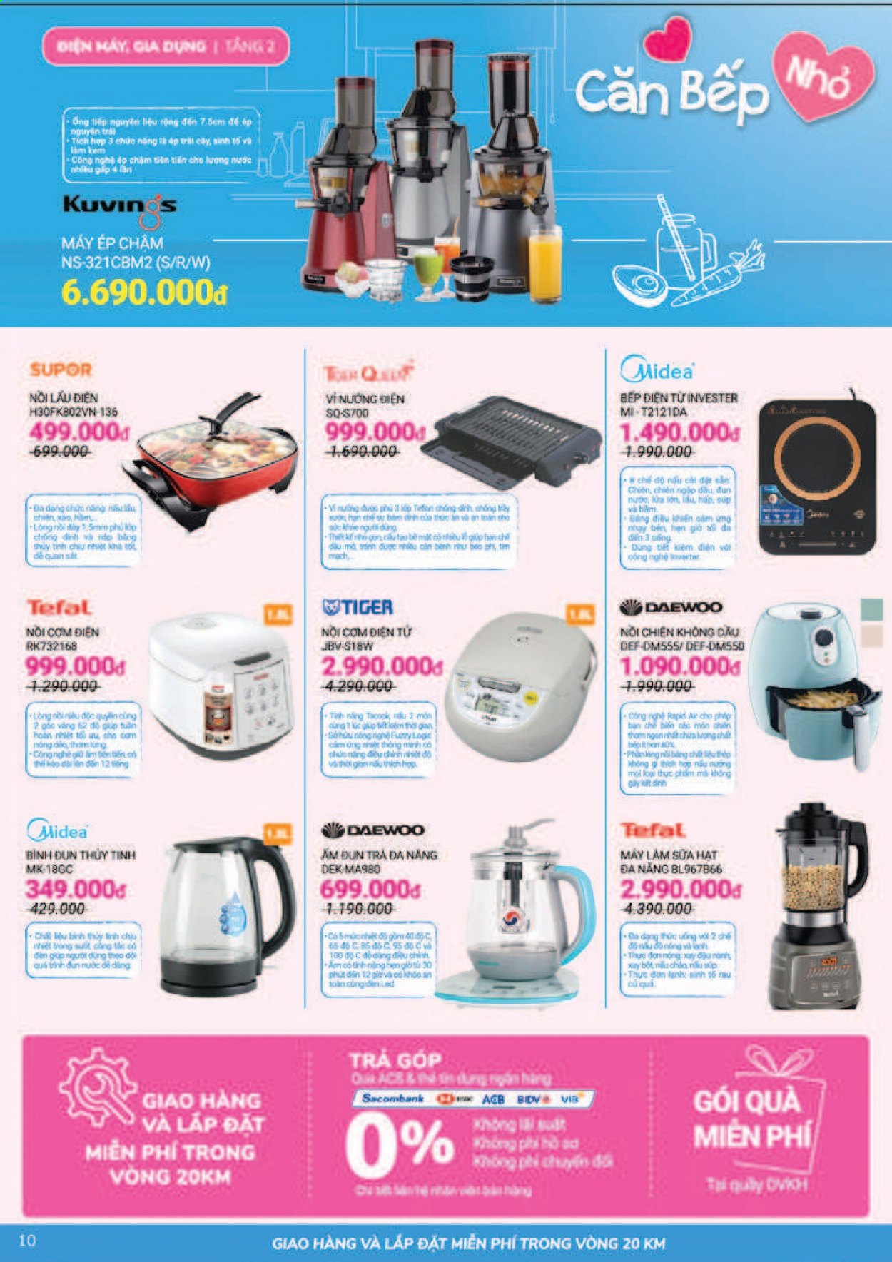 <retailer> - <MM.DD.YYYY - MM.DD.YYYY> - Sales products - ,<products from flyers>. Page 10.