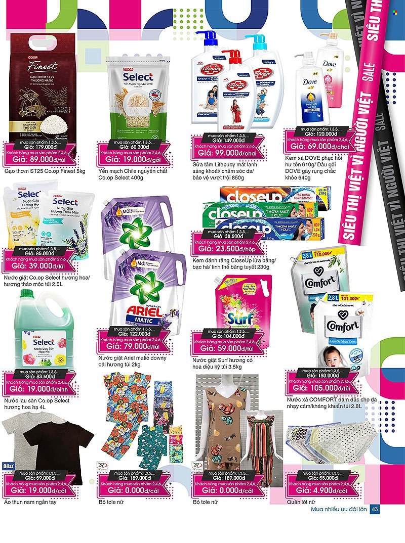 <retailer> - <MM.DD.YYYY - MM.DD.YYYY> - Sales products - ,<products from flyers>. Page 43.