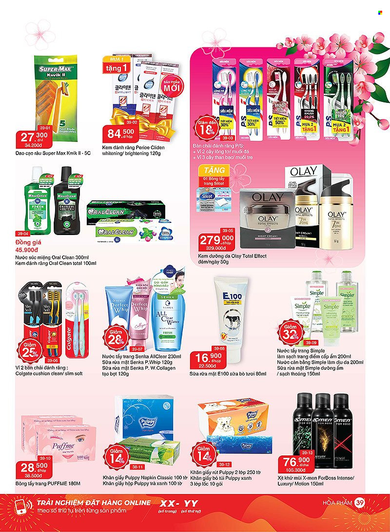 <retailer> - <MM.DD.YYYY - MM.DD.YYYY> - Sales products - ,<products from flyers>. Page 40.