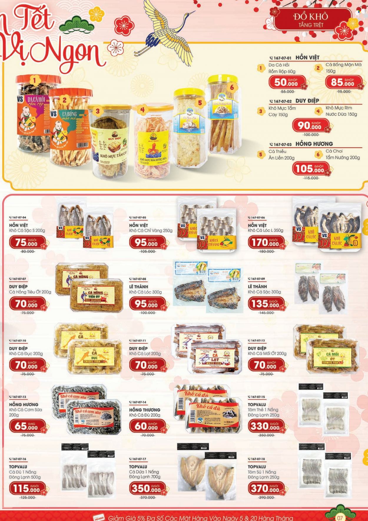 thumbnail - <retailer> - <MM.DD.YYYY - MM.DD.YYYY> - Sales products - ,<products from flyers>. Page 7.