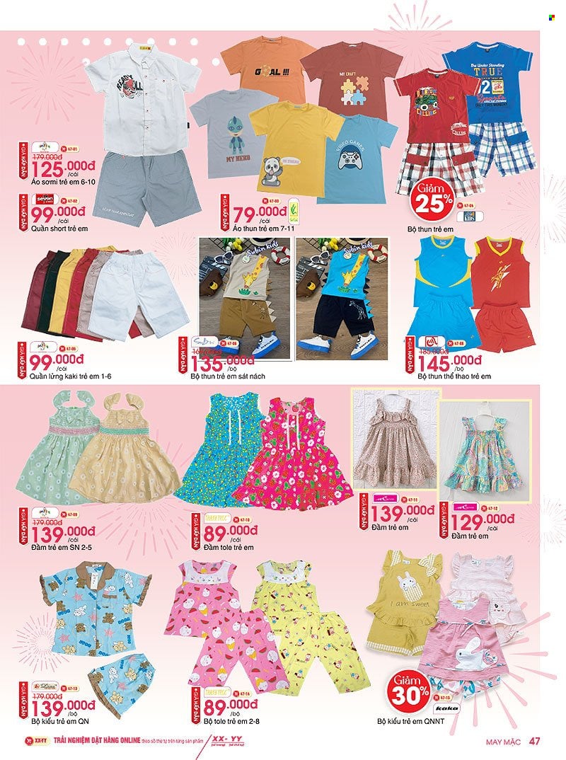 <retailer> - <MM.DD.YYYY - MM.DD.YYYY> - Sales products - ,<products from flyers>. Page 47.