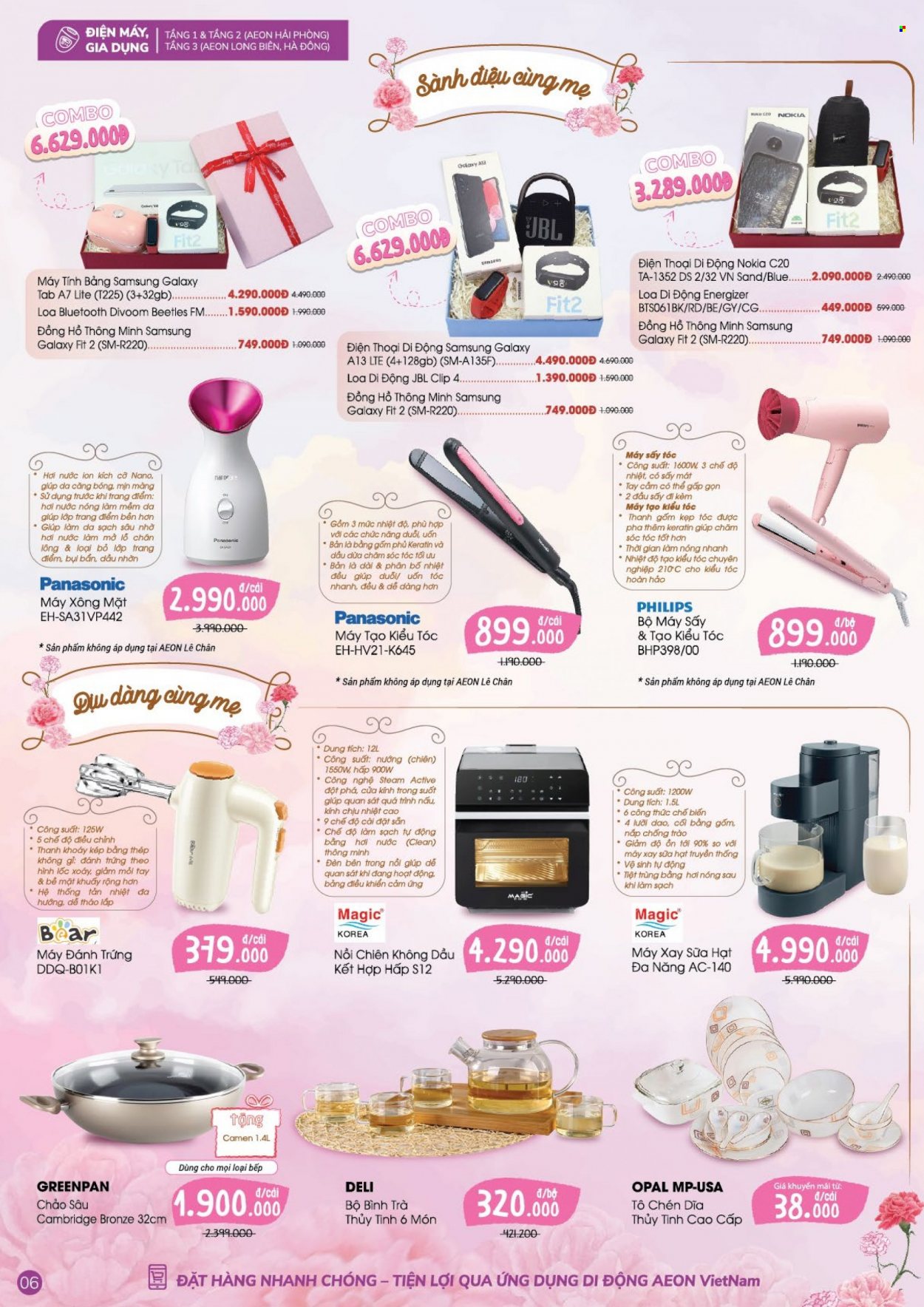 <retailer> - <MM.DD.YYYY - MM.DD.YYYY> - Sales products - ,<products from flyers>. Page 6.