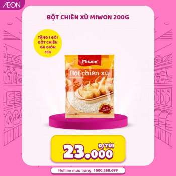 AEON offer